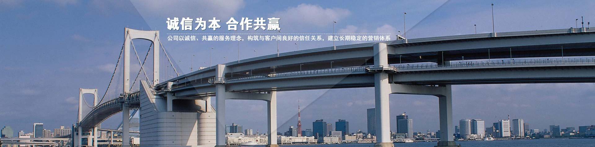 紅色團建