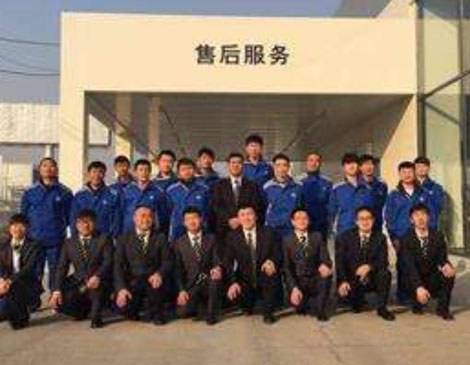 拓展基地